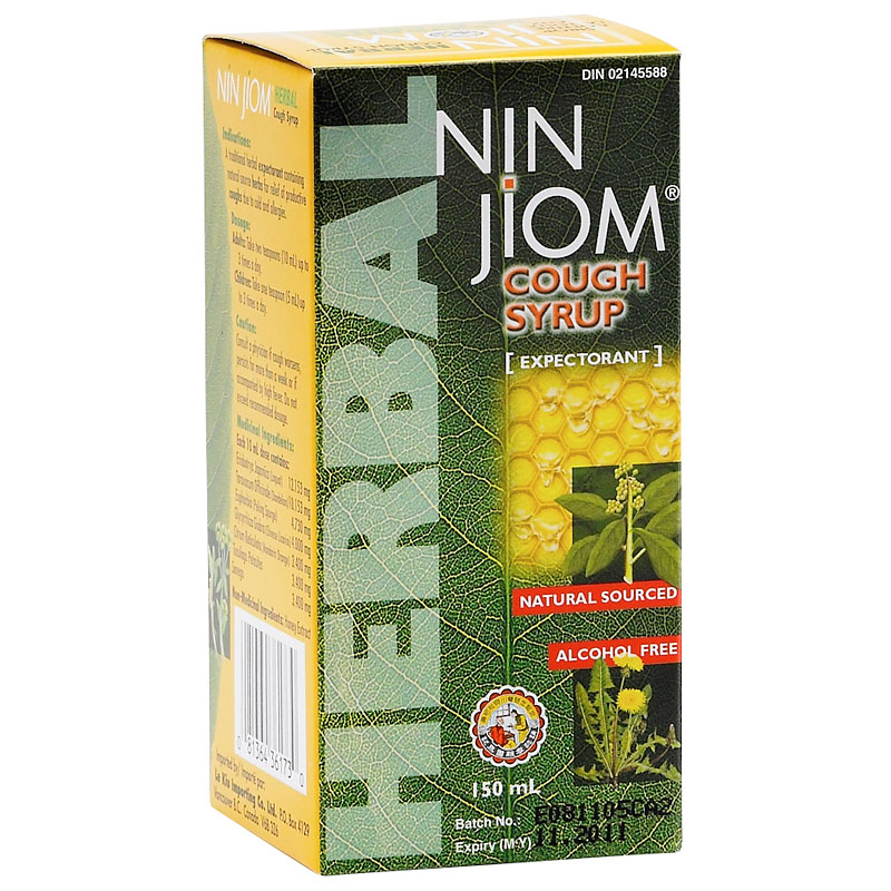 nin jiom cough syrup review