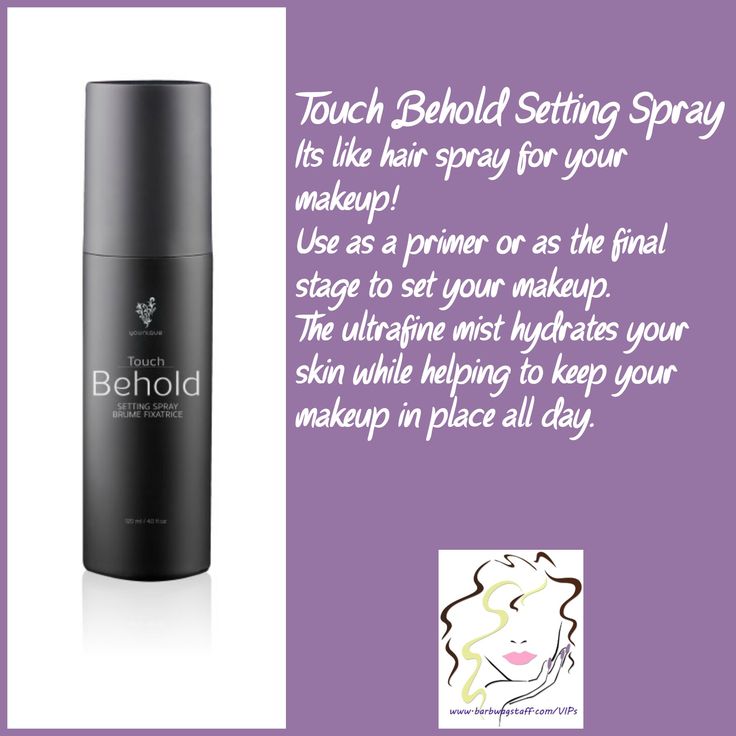 younique behold setting spray reviews